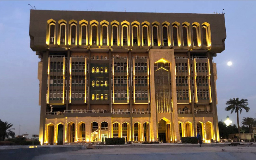 Mayoralty Of Baghdad